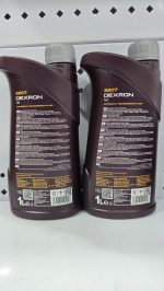 روغن گیربکس اتومات مانول آلمان DEXRON VI - تصویر 2