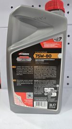 روغن دنده کنول فرانسه 75W80 دو لیتری