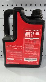 روغن موتور تویوتا امارتی 20W50 - تصویر 2