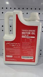 روغن موتور تویوتا امارتی 5W30 کیفیت SN - تصویر 2